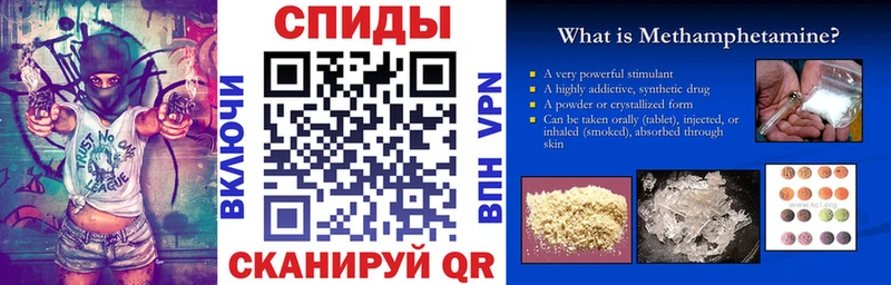 АМФ 97%  Коркино 