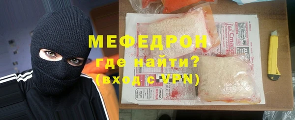 амфетамин Тихвин