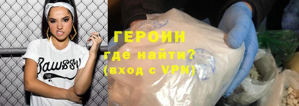 не бодяженный Тобольск