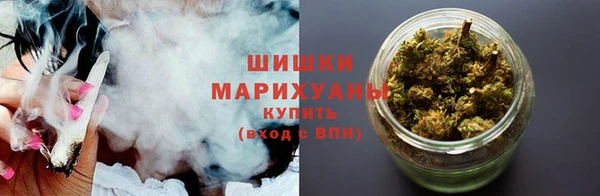 герыч Тихорецк