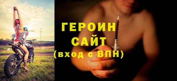 не бодяженный Тобольск