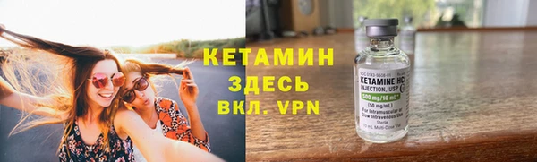 амфетамин Тихвин