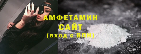 мяу мяу кристалл Богданович