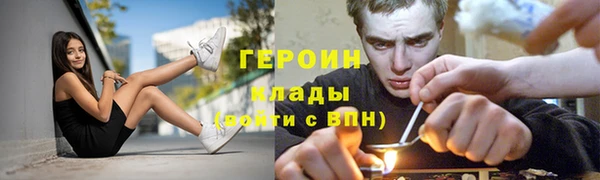 амфетамин Тихвин