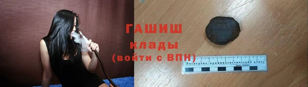 амфетамин Тихвин
