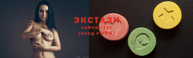 амфетамин Тихвин