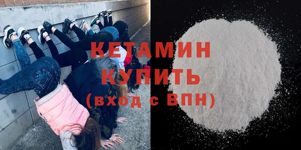 герыч Тихорецк