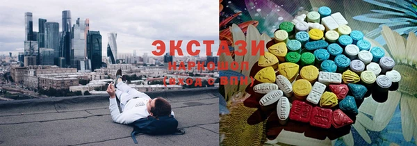 амфетамин Тихвин