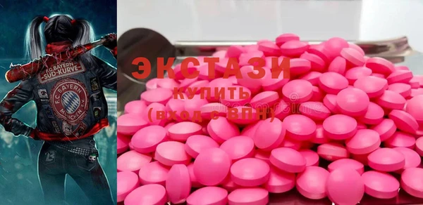 амфетамин Тихвин