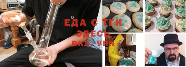 apvp Богородск