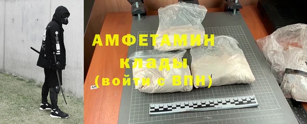 не бодяженный Тобольск