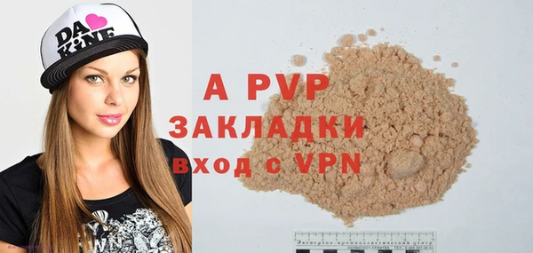 амфетамин Тихвин