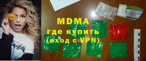 не бодяженный Тобольск