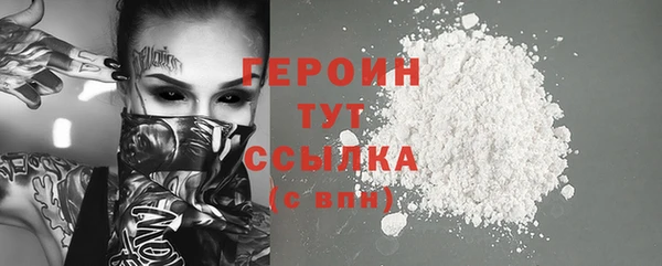 не бодяженный Тобольск