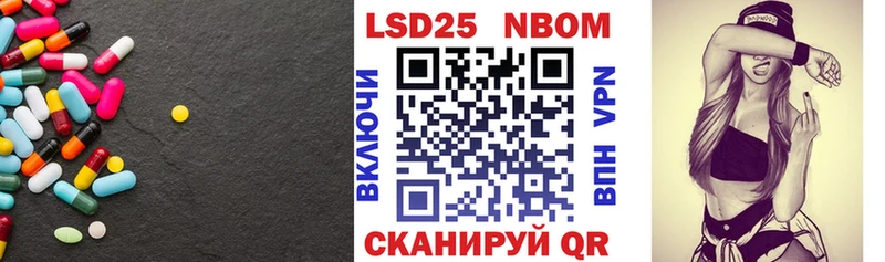 ЛСД экстази кислота  где найти   Коркино 
