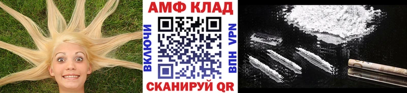 Метамфетамин пудра  Коркино 