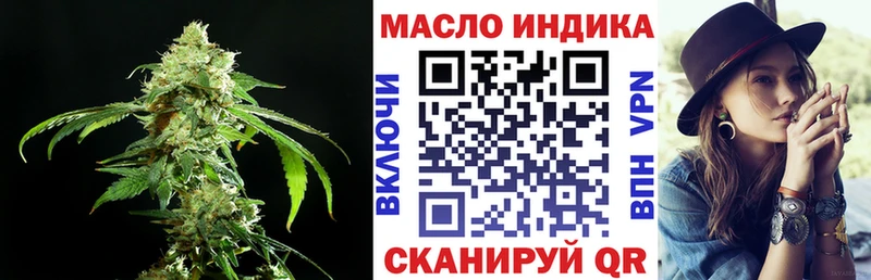 Дистиллят ТГК жижа цена это формула Коркино