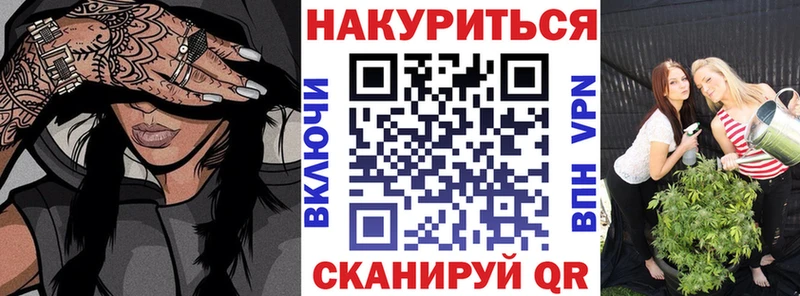 Конопля семена  Коркино 